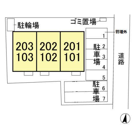 写真:その他物件の写真02