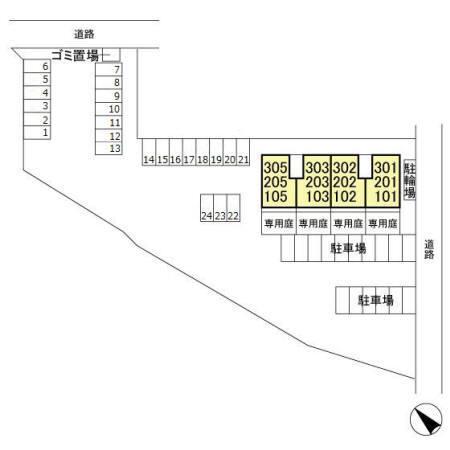 エコハウス（105） その他