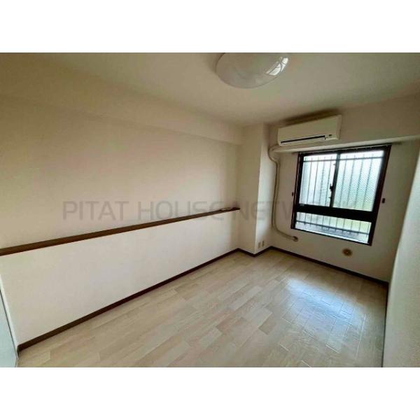 コスモ土気エクストール