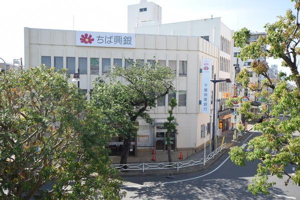 銀行