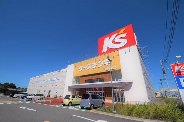 ホームセンター