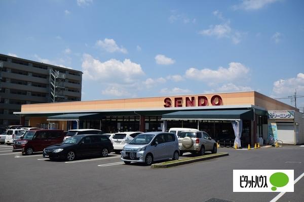 スーパー
