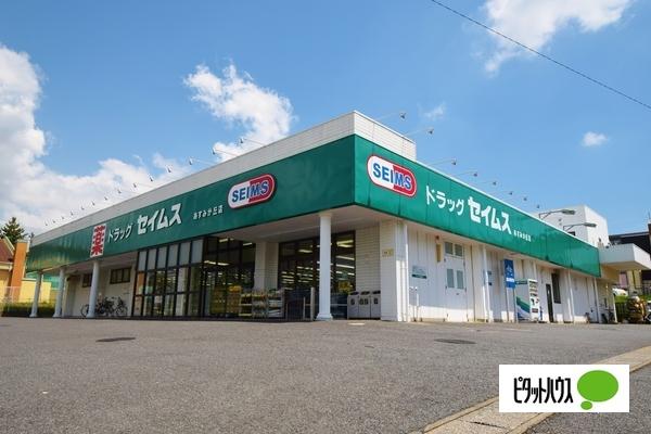 ドラックストア