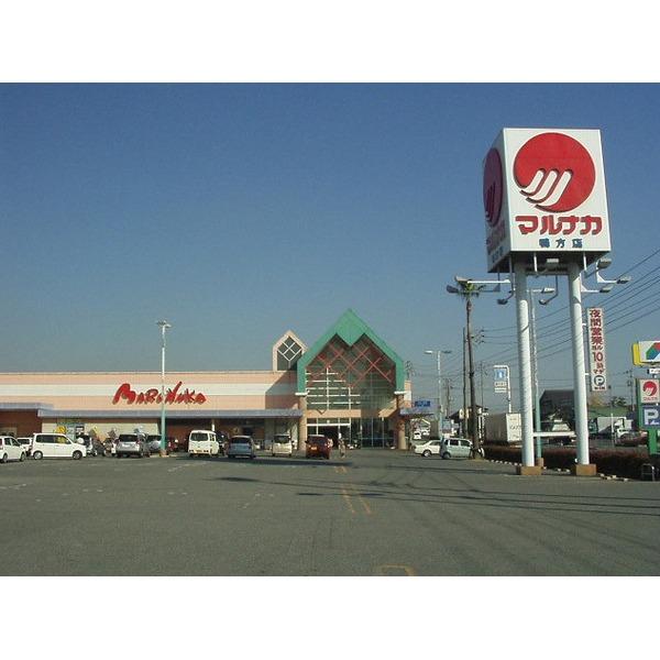 山陽マルナカ鴨方店：430m