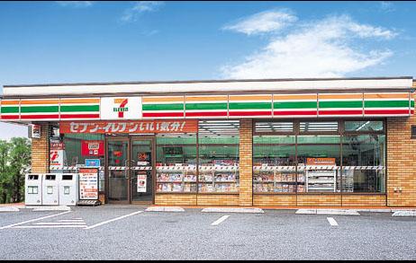 セブンイレブン倉敷連島中央3丁目店：194m