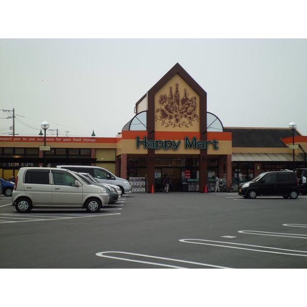 ハピーマート老松店：335m