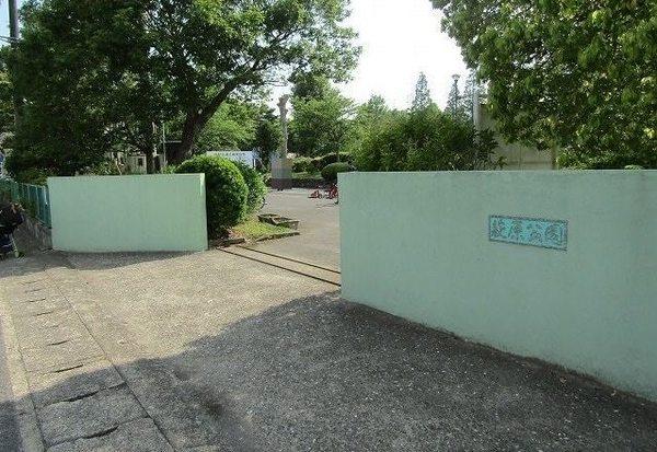 萩原交通公園：1452m