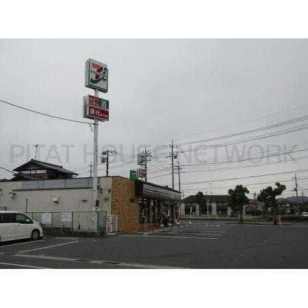 セブンイレブン茂原バイパス店：1050m