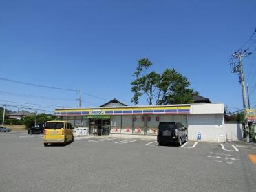 ミニストップ鷲巣店：190m