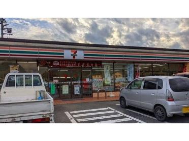 セブンイレブン茂原新小轡店：550m