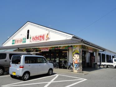 長生の駅わくわく広場茂原西店：1330m