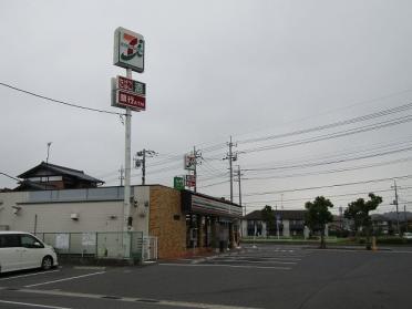 セブンイレブン新茂原店：500m