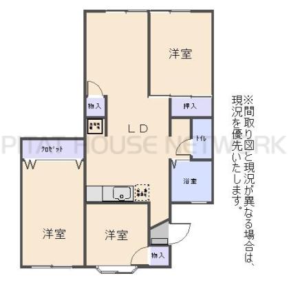 反転タイプあり