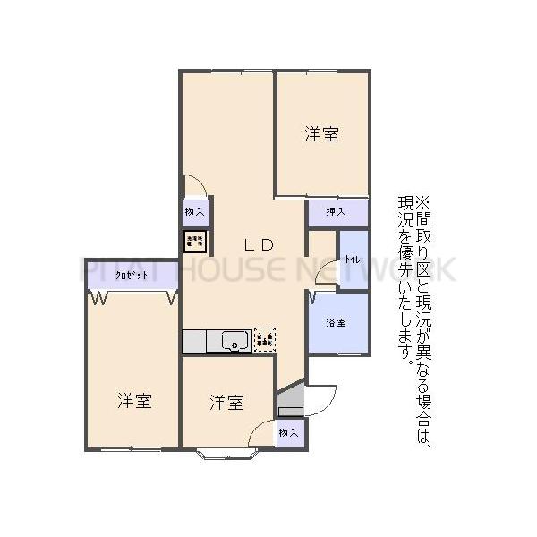 反転タイプあり