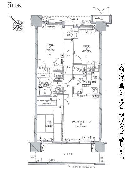  間取り図写真