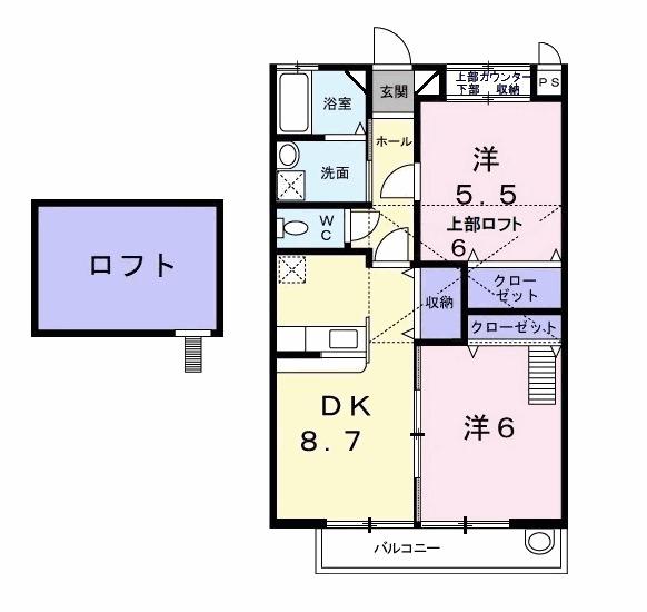 サンハイツ早野新田（202） 間取り図画像