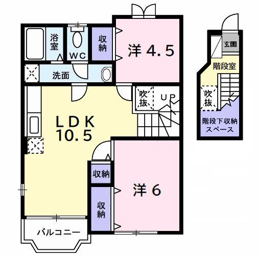 エヴァーグリーンヒルズ（204） 間取り図画像