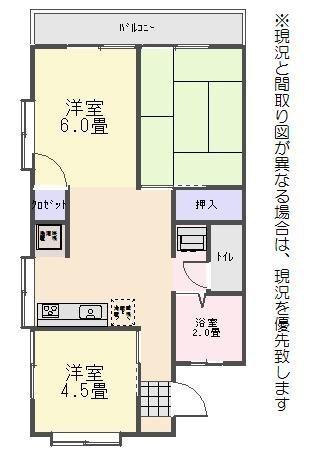  間取り図写真
