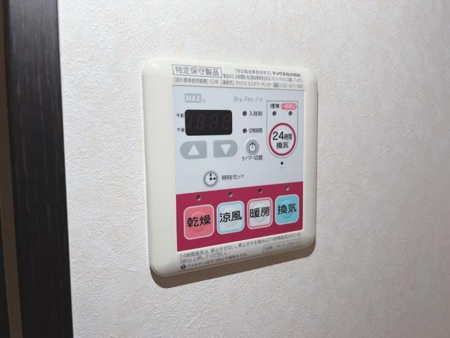 ルナコート 部屋画像
