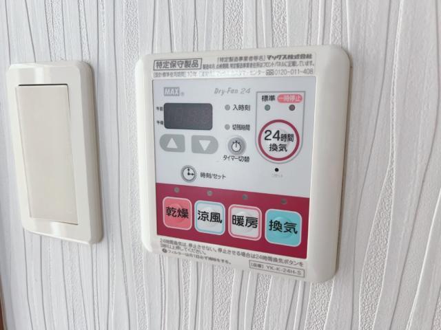 ＢｅｌｌＣｒｅｓｔ 部屋画像