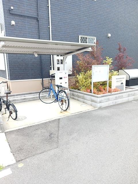 グレースコートⅧ（101） その他部屋・スペース