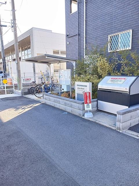 グレースコートⅧ（102） その他部屋・スペース