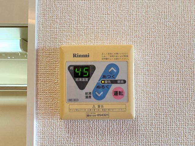 サフィール　Ａ・Ｂ（B202） 設備