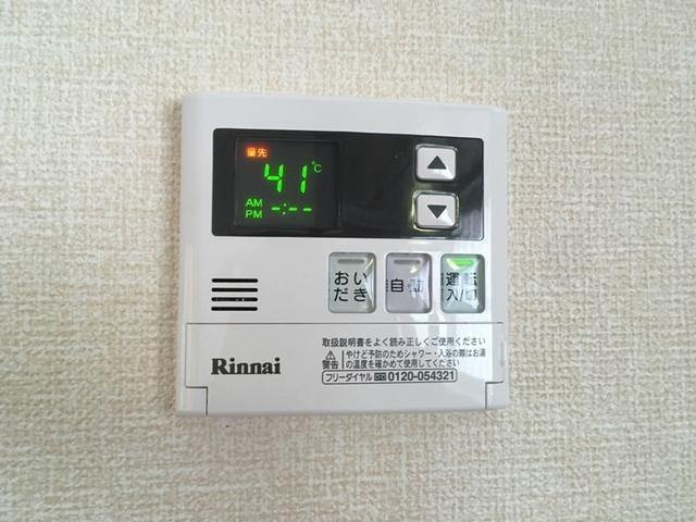 Tレジデンス　C（202） その他