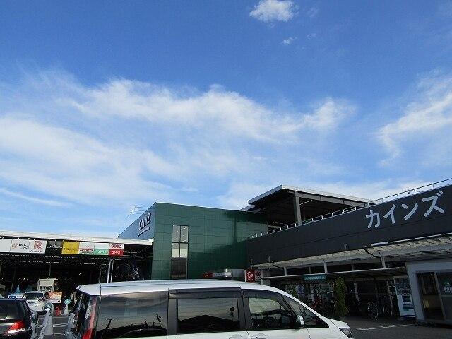 カインズ茂原店：850m