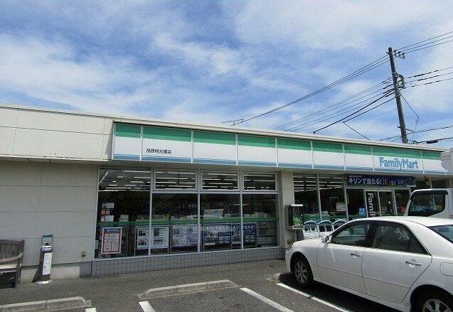 ファミリーマート茂原明光橋店：110m