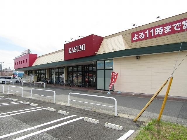 カスミ大芝店：1700m