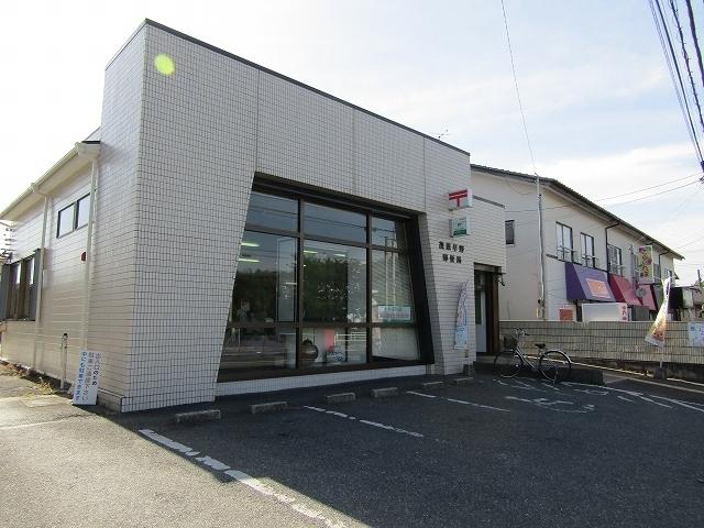 早野郵便局：450m