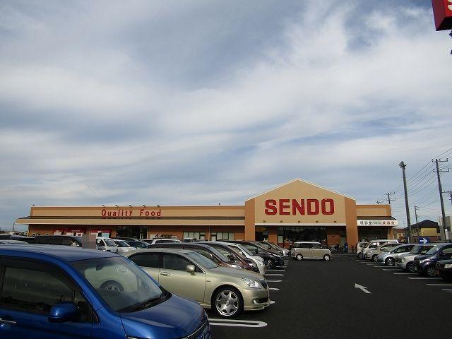 せんどう一宮店：1700m