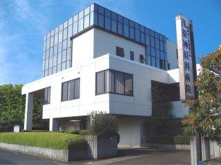 医療法人社団澄心会茂原神経科病院：2389m