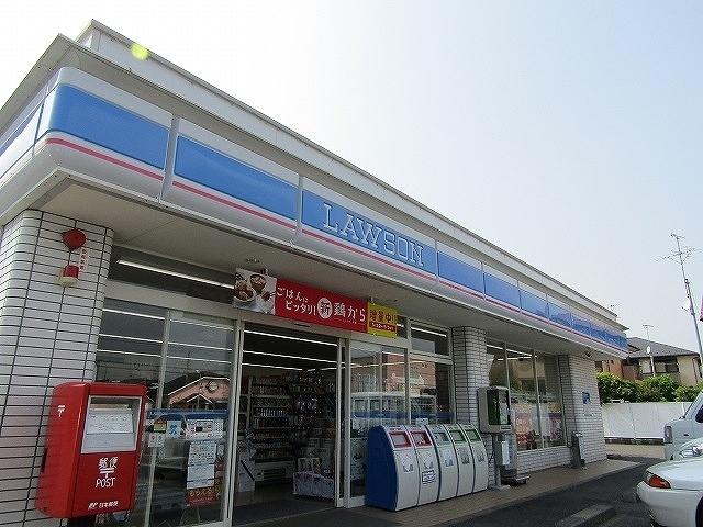 ローソン茂原東部台店：650m
