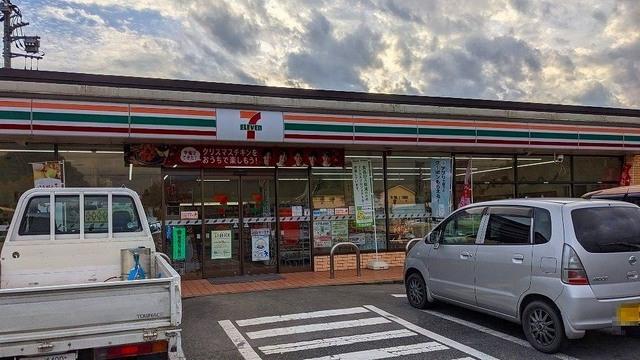 セブン-イレブン 茂原新小轡店：550m