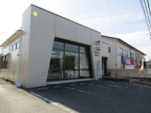 早野郵便局：210m