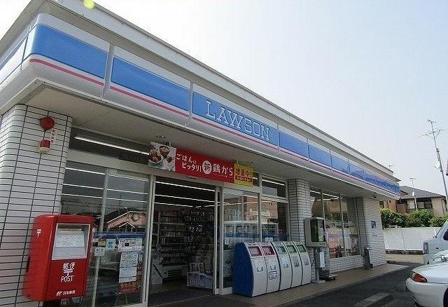 ローソン 茂原東部台店：600m