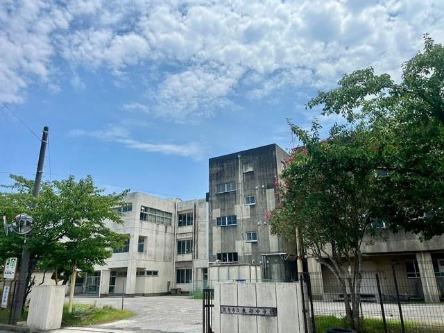茂原市立東部小学校：180m