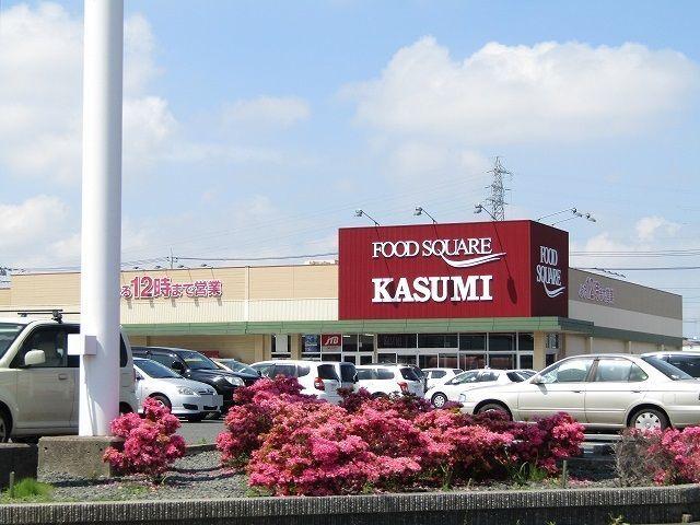 カスミ茂原店：800m