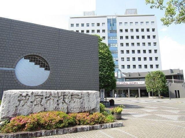 茂原市役所：1600m