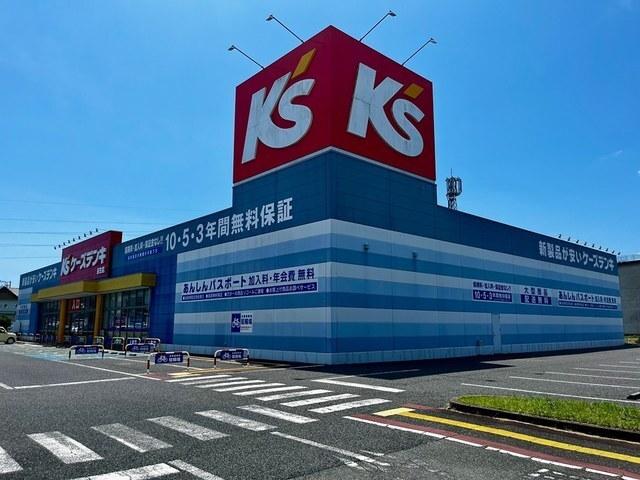 ケーズデンキ長生店：600m