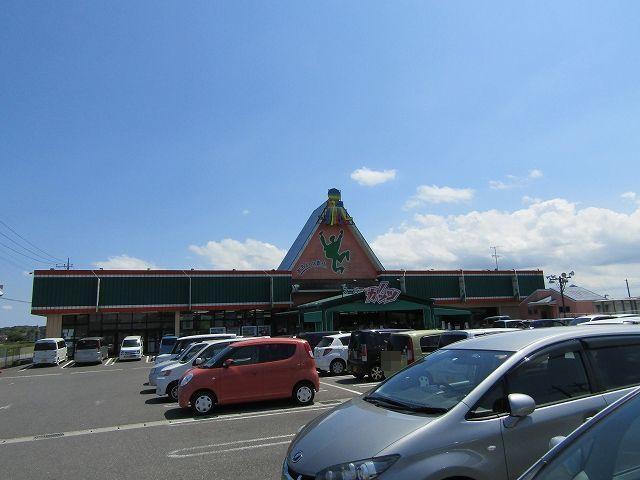 スーパーガッツ茂原店：1000m