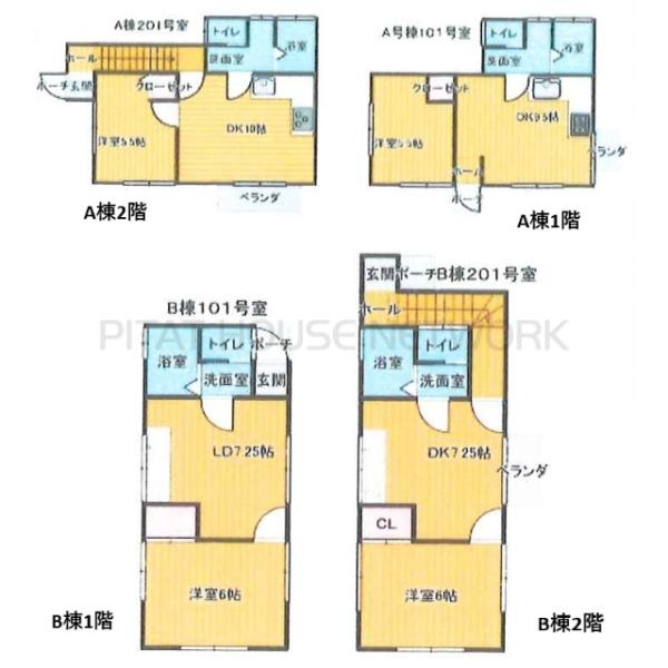 猿袋2棟一括販売アパート