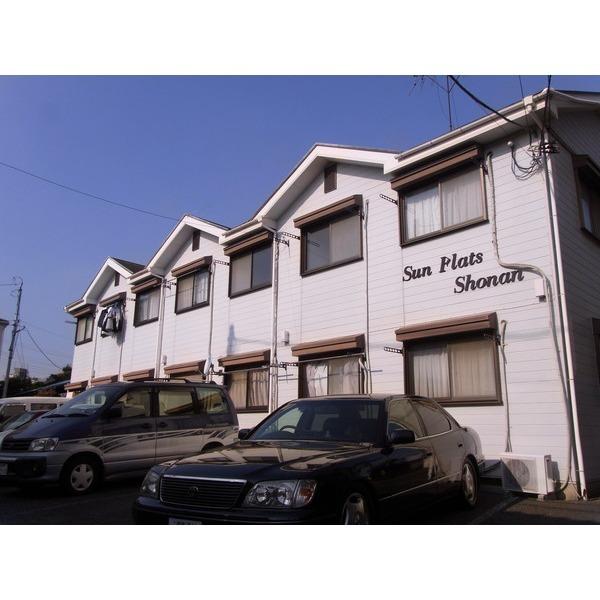 サンフラッツ湘南（108） 外観