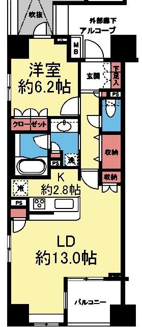 写真:物件の写真