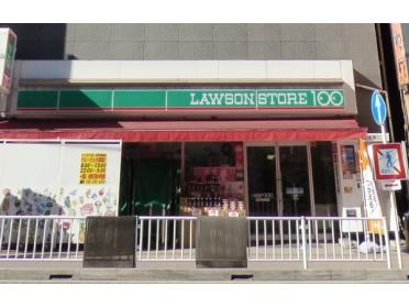 ローソンストア100桜木町駅前店：5m