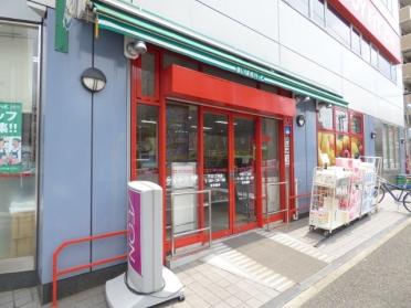 まいばすけっと平沼1丁目店：80m