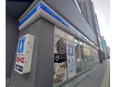 ローソン横浜不老町三丁目店：165m