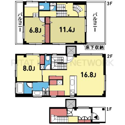 大きい床下収納と広いリビングが特徴的！